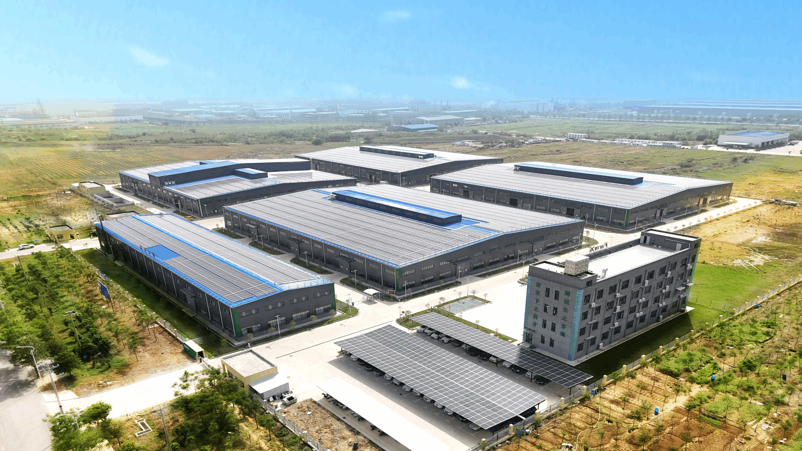 法麦克斯施肥产品展示